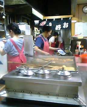 おばちゃんの店