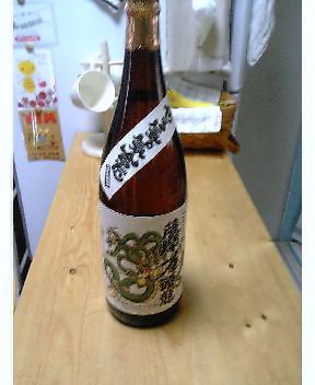 やる気と気合だ