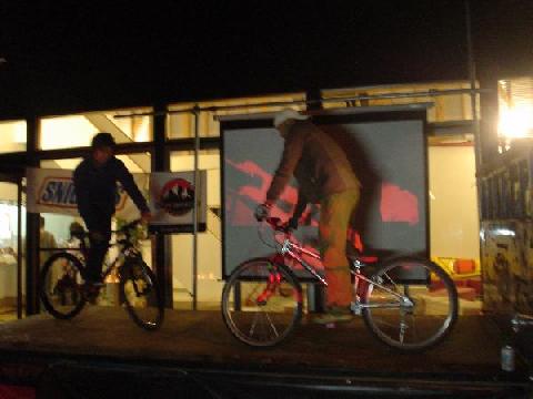 アドベンチャー　その１