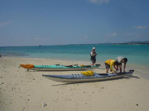 遠くへ行きましょう