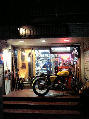 妙高へ　その１