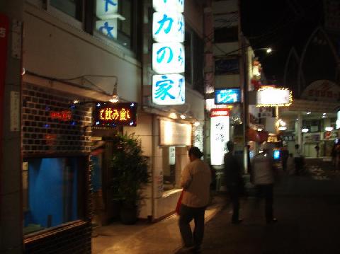 行けるところまで旅　その４