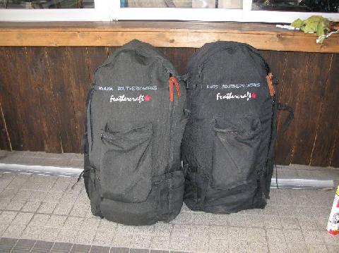 お知らせ　＜行ってきます＞