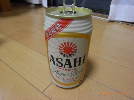 台風来てますね