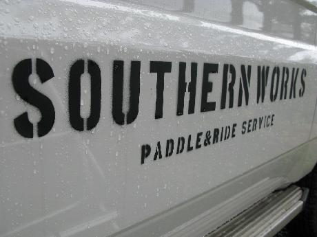 事務所移転のお知らせ