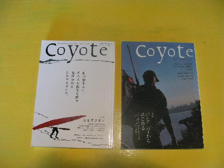 Seals ポギー・NRS シューズ・Coyote